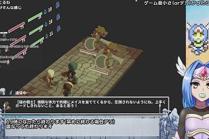 18時20分 ごろ