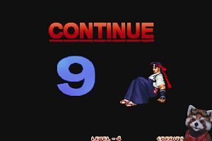 19時45分 ごろ