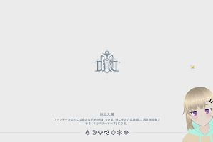 21時55分 ごろ