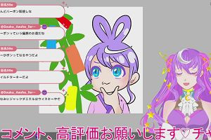 22時05分 ごろ