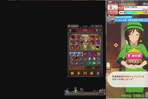22時35分 ごろ