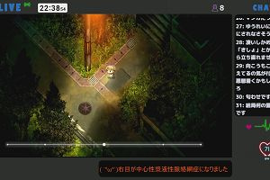 22時35分 ごろ