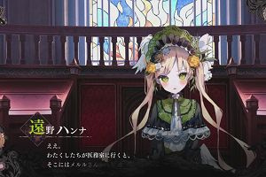 22時45分 ごろ