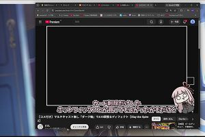22時55分 ごろ