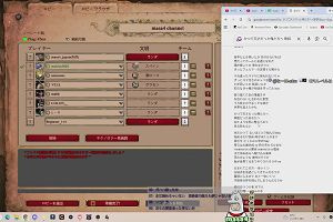 22時55分 ごろ