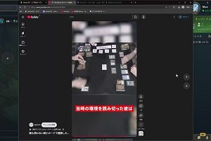 23時40分 ごろ