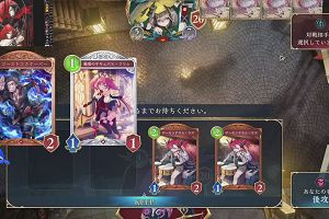 00時05分 ごろ