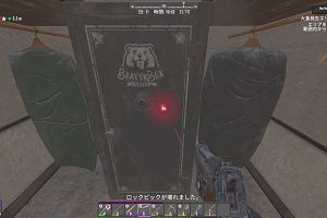 08時00分 ごろ