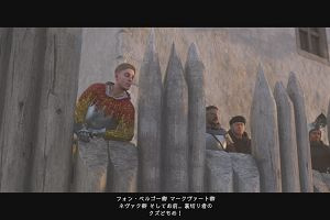 08時10分 ごろ