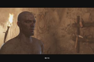 08時40分 ごろ