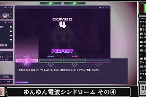 08時55分 ごろ