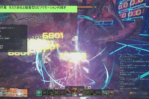 09時05分 ごろ