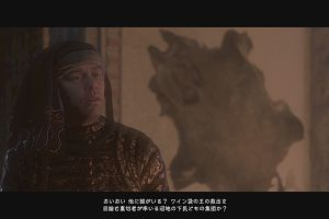 09時10分 ごろ