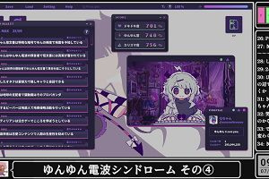 09時15分 ごろ