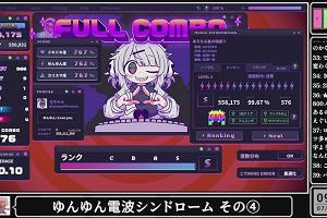 09時35分 ごろ