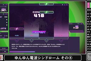 10時05分 ごろ