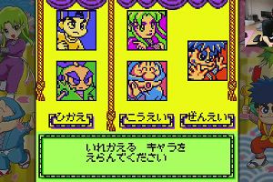 13時25分 ごろ