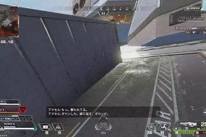 13時55分 ごろ