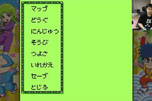 15時10分 ごろ