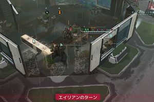 15時30分 ごろ