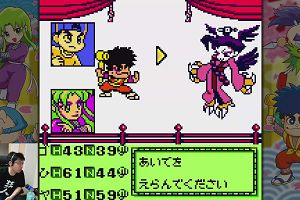 16時55分 ごろ
