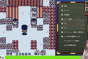 20時30分 ごろ