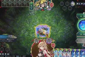 21時05分 ごろ