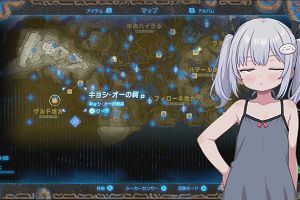 21時30分 ごろ