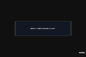 22時10分 ごろ