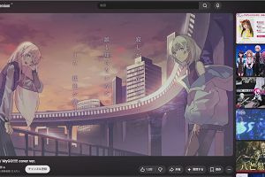 22時20分 ごろ