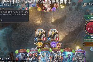 22時35分 ごろ