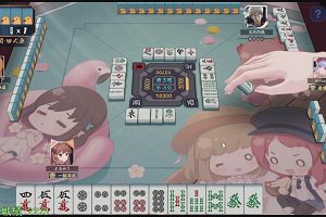 23時05分 ごろ
