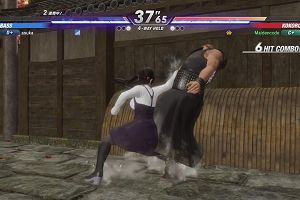 23時10分 ごろ