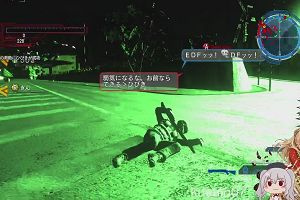 23時15分 ごろ