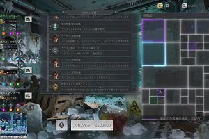 00時15分 ごろ