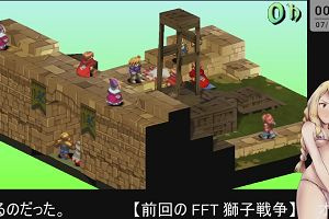 00時30分 ごろ