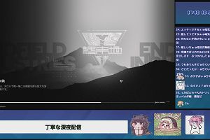 03時25分 ごろ