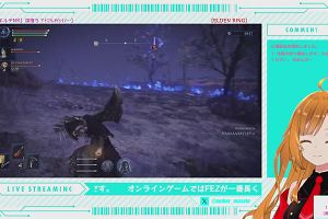 04時05分 ごろ