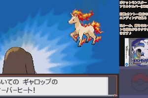 10時50分 ごろ