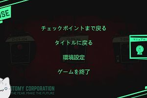 12時05分 ごろ
