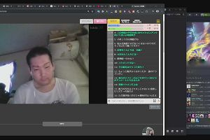 13時50分 ごろ