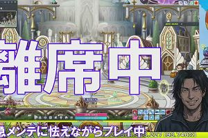 14時40分 ごろ