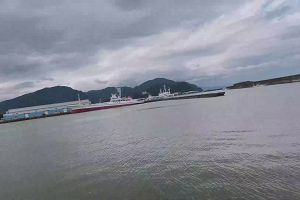 15時40分 ごろ