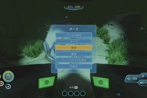 17時00分 ごろ
