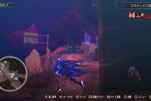 17時40分 ごろ