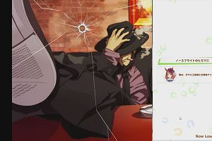 18時35分 ごろ