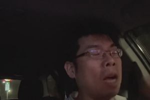 21時05分 ごろ