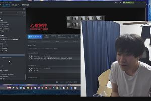 21時05分 ごろ