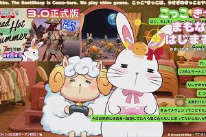 21時25分 ごろ