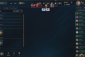 21時25分 ごろ